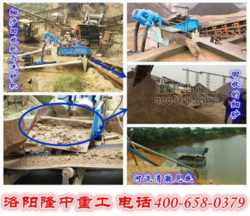 <a href=http://www.hostpanda.cn/tags/xishahuishouji target=_blank class=infotextkey><a href=//tags/xishahuishouji target=_blank class=infotextkey>細(xì)沙回收機(jī)</a></a>