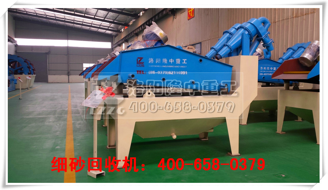 <a href=http://www.hostpanda.cn/tags/xishahuishouji target=_blank class=infotextkey><a href=//tags/xishahuishouji target=_blank class=infotextkey>細沙回收機</a></a>