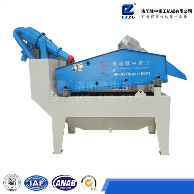 <a href=http://www.hostpanda.cn/tags/xishahuishouji target=_blank class=infotextkey><a href=//tags/xishahuishouji target=_blank class=infotextkey>細(xì)沙回收機(jī)</a></a>