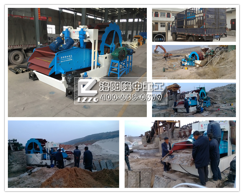 <a href=http://www.hostpanda.cn/tags/xishahuishouji target=_blank class=infotextkey><a href=//tags/xishahuishouji target=_blank class=infotextkey>細沙回收機</a></a>發貨.jpg