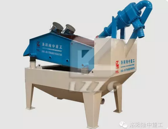 第七代<a href=http://www.hostpanda.cn/tags/xishahuishouji target=_blank class=infotextkey><a href=//tags/xishahuishouji target=_blank class=infotextkey>細沙回收機</a></a>.png