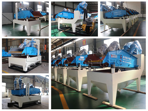 <a href=http://www.hostpanda.cn/tags/xishahuishouji target=_blank class=infotextkey><a href=//tags/xishahuishouji target=_blank class=infotextkey>細沙回收機</a></a>拼裝圖.jpg