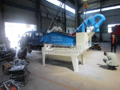 <a href=http://www.hostpanda.cn/tags/xishahuishouji target=_blank class=infotextkey><a href=//tags/xishahuishouji target=_blank class=infotextkey>細沙回收機</a></a>12.jpg