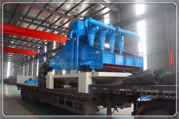 <a href=http://www.hostpanda.cn/tags/xishahuishouji target=_blank class=infotextkey><a href=//tags/xishahuishouji target=_blank class=infotextkey>細沙回收機</a></a>發貨圖21.jpg