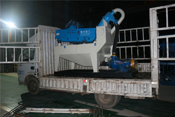 <a href=http://www.hostpanda.cn/tags/xishahuishouji target=_blank class=infotextkey><a href=//tags/xishahuishouji target=_blank class=infotextkey>細沙回收機</a></a>設備22.jpg