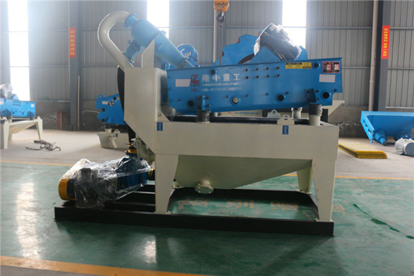 <a href=http://www.hostpanda.cn/tags/xishahuishouji target=_blank class=infotextkey><a href=//tags/xishahuishouji target=_blank class=infotextkey>細沙回收機</a></a>設備14.jpg