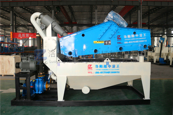 新型<a href=http://www.hostpanda.cn/tags/xishahuishouji target=_blank class=infotextkey><a href=//tags/xishahuishouji target=_blank class=infotextkey>細沙回收機</a></a>18.jpg