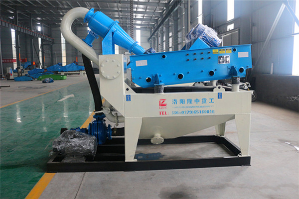 <a href=http://www.hostpanda.cn/tags/xishahuishouji target=_blank class=infotextkey><a href=//tags/xishahuishouji target=_blank class=infotextkey>細(xì)沙回收機(jī)</a></a>設(shè)備09.jpg