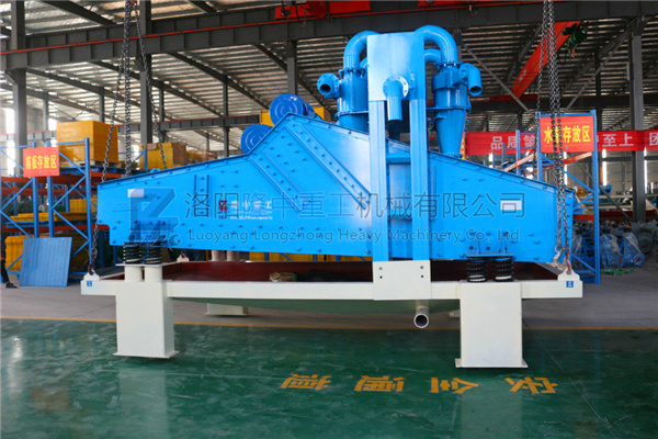 新型<a href=http://www.hostpanda.cn/tags/xishahuishouji target=_blank class=infotextkey><a href=//tags/xishahuishouji target=_blank class=infotextkey>細(xì)沙回收機(jī)</a></a>9.jpg