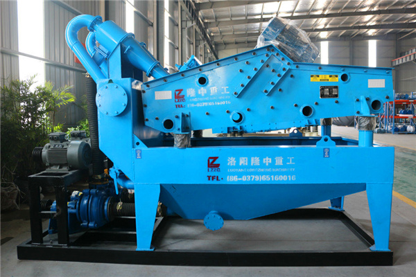 <a href=http://www.hostpanda.cn/tags/xishahuishouji target=_blank class=infotextkey><a href=//tags/xishahuishouji target=_blank class=infotextkey>細沙回收機</a></a>設備24.jpg