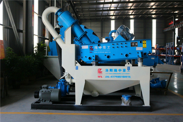 <a href=http://www.hostpanda.cn/tags/xishahuishouji target=_blank class=infotextkey><a href=//tags/xishahuishouji target=_blank class=infotextkey>細沙回收機</a></a>設備03.jpg