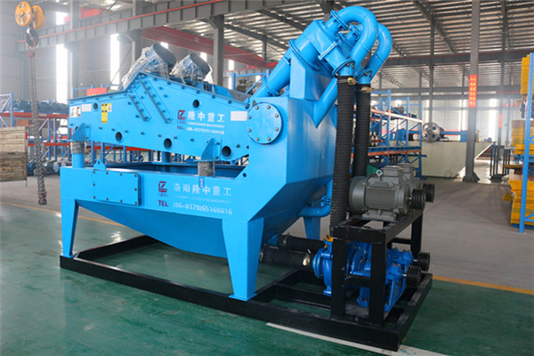 <a href=http://www.hostpanda.cn/tags/xishahuishouji target=_blank class=infotextkey><a href=//tags/xishahuishouji target=_blank class=infotextkey>細沙回收機</a></a>設備12.jpg