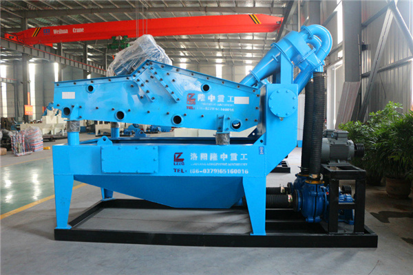 <a href=http://www.hostpanda.cn/tags/xishahuishouji target=_blank class=infotextkey><a href=//tags/xishahuishouji target=_blank class=infotextkey>細沙回收機</a></a>設備26.jpg