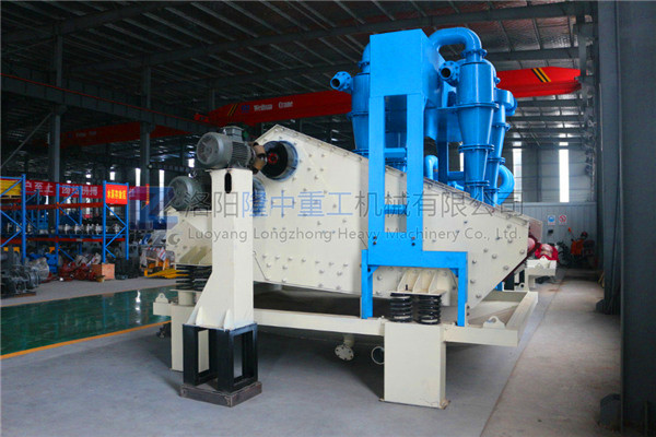 新型環保<a href=http://www.hostpanda.cn/tags/xishahuishouji target=_blank class=infotextkey><a href=//tags/xishahuishouji target=_blank class=infotextkey>細沙回收機</a></a>08.jpg