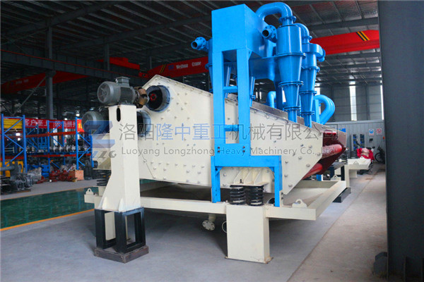 新型環(huán)保<a href=http://www.hostpanda.cn/tags/xishahuishouji target=_blank class=infotextkey><a href=//tags/xishahuishouji target=_blank class=infotextkey>細(xì)沙回收機(jī)</a></a>12.jpg