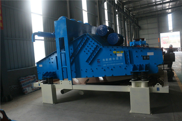 LZ24-120<a href=http://www.hostpanda.cn/tags/xishahuishouji target=_blank class=infotextkey><a href=//tags/xishahuishouji target=_blank class=infotextkey>細沙回收機</a></a>5.jpg