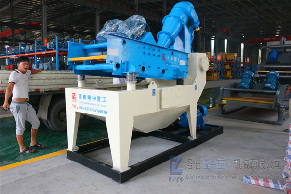 <a href=http://www.hostpanda.cn/tags/xishahuishouji target=_blank class=infotextkey><a href=//tags/xishahuishouji target=_blank class=infotextkey>細沙回收機</a></a>設備22.jpg
