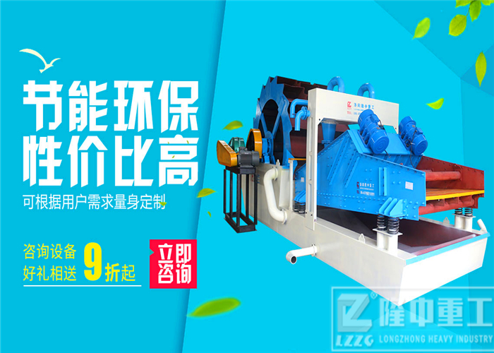 隆中<a href=http://www.hostpanda.cn/tags/xishahuishouji target=_blank class=infotextkey><a href=//tags/xishahuishouji target=_blank class=infotextkey>細沙回收機</a></a>12.jpg