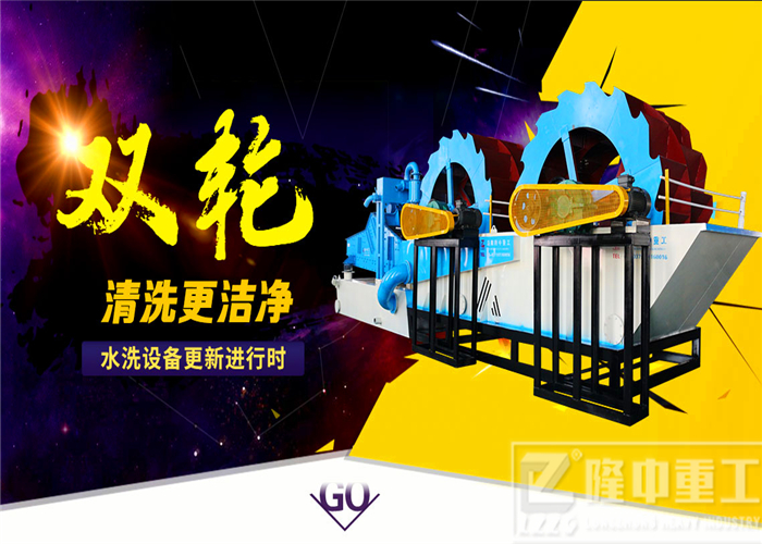 隆中<a href=http://www.hostpanda.cn/tags/xishahuishouji target=_blank class=infotextkey><a href=//tags/xishahuishouji target=_blank class=infotextkey>細沙回收機</a></a>15.jpg