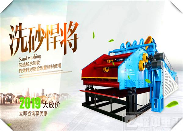 <a href=http://www.hostpanda.cn/tags/xishahuishouji target=_blank class=infotextkey><a href=//tags/xishahuishouji target=_blank class=infotextkey>細沙回收機</a></a>現場圖83.jpg