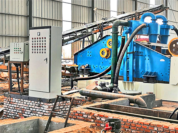 隆中洗沙機<a href=http://www.hostpanda.cn/tags/xishahuishouji target=_blank class=infotextkey><a href=//tags/xishahuishouji target=_blank class=infotextkey>細沙回收機</a></a>10.jpg