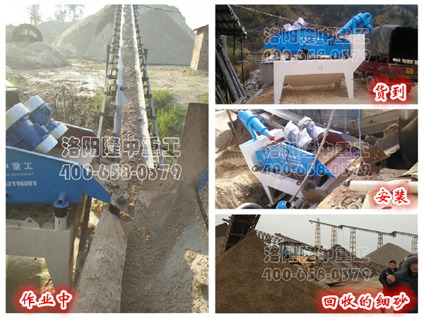 <a href=http://www.hostpanda.cn/tags/xishahuishouji target=_blank class=infotextkey><a href=//tags/xishahuishouji target=_blank class=infotextkey>細沙回收機</a></a>